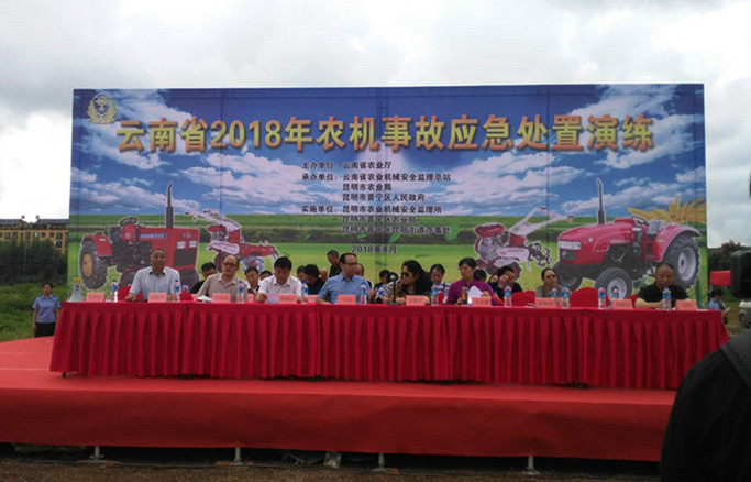 圖片其版權(quán)均歸原作者所有，未經(jīng)許可嚴(yán)禁轉(zhuǎn)載或建立鏡像，如需轉(zhuǎn)載，請與作者或本站聯(lián)系